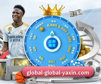 亚新体育官网 APP(yaxin)